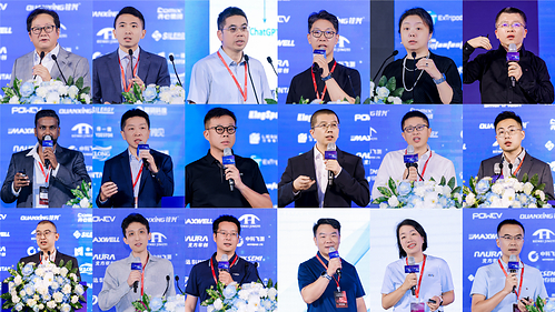 The 5th GMIF2026 Innovation Summit Successfully Concludes in Shenzhen
